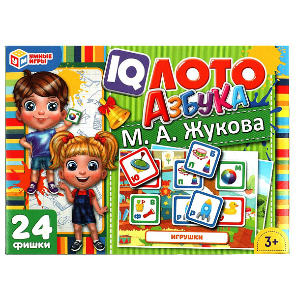 Лото IQ "Азбука. М. А. Жукова. 138х189х32мм. Умные игры