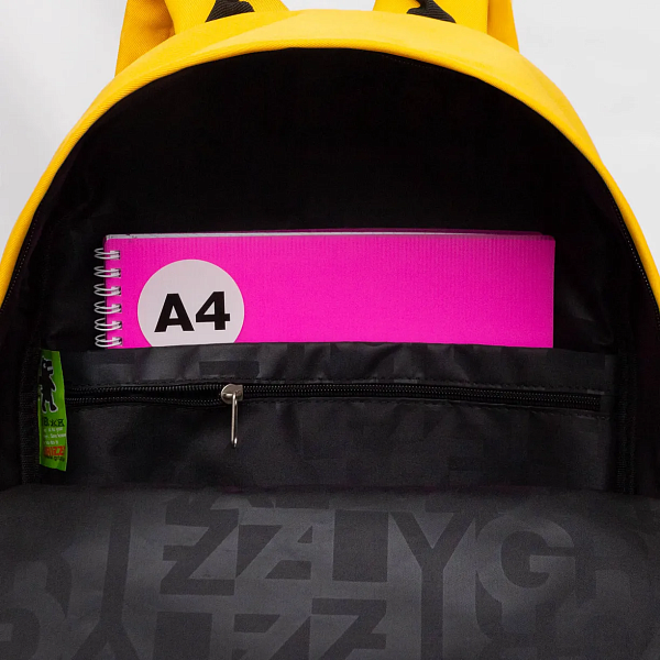 Рюкзак с обвесом (/6 желтый)