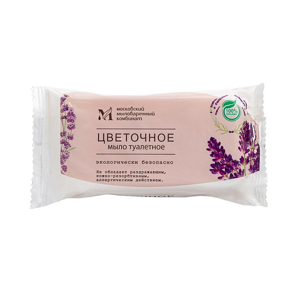 Мыло 100 г "Цветочное" ландыш