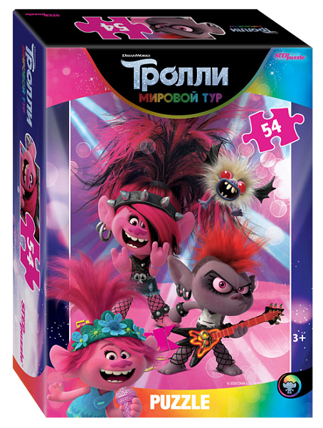 Пазлы 54 эл. "Trolls - 2" (DreamWorks)