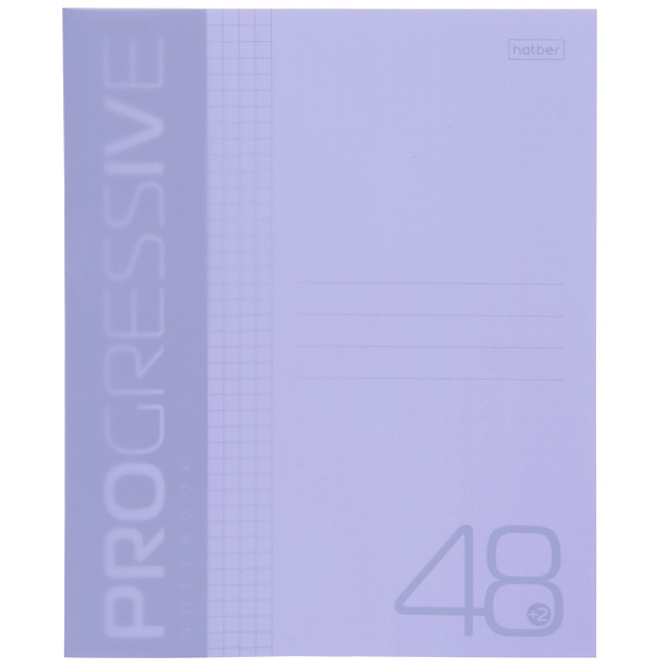 Тетрадь 48 листов в клетку Пластиковая обложка на скобе PROGRESSIVE   Фиолетовая 60-65г/кв.м 