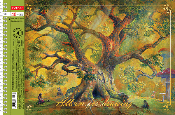 Альбом для рисования 48 листов на спирали "Ассорти" - Выпуск №2 перфорация на отрыв 4 диз.в блоке