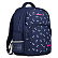 Рюкзак с эргономической спинкой "БЕЛАЯ ЧЕРЕШНЯ" синий