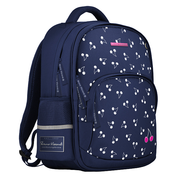 Рюкзак с эргономической спинкой "БЕЛАЯ ЧЕРЕШНЯ" синий