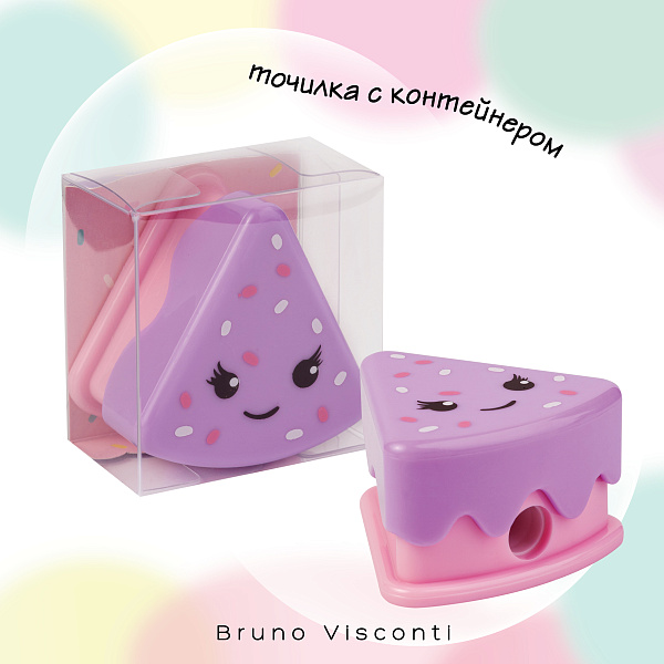 Набор канц. подарочный 2 предмета  BV "DOUBLE SWEET"