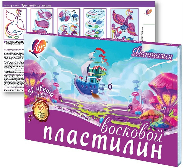 Пластилин 32 цв. Луч мягкий (восковой) "Фантазия" 