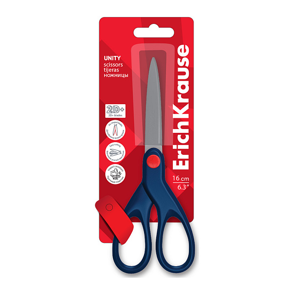 Ножницы 160 мм ErichKrause Unity, синий  (в блистере по 1 шт)