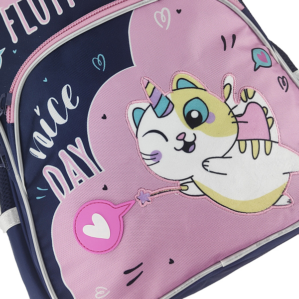 NRk_76075 Рюкзак Hatber EASY-Котомагия- 41Х29Х16 СМ полиэстер нагрудная стяжка светоотраж. 3 отделения 3 кармана