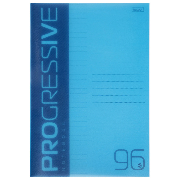 Тетрадь А4 96 л. ЛИН. Пластиковая обложка PROGRESSIVE   Синяя 60-65г/кв.м  на скобе