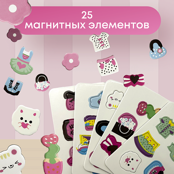 Пазл магнитный "Куколка" Игрушка-головоломка развивающая, с карточками в металлическом пенале