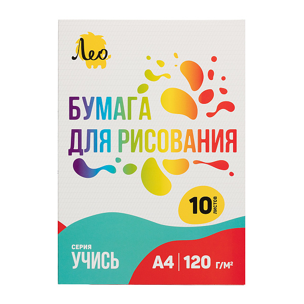Папка с бумагой для рисования 120 г/м2 A4 21 х 29.7 см папка 10 л. .