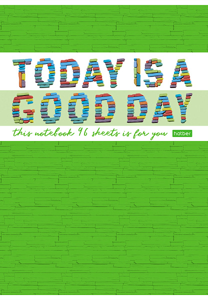 Тетрадь А4 96 листов в клетку "Все для меня", обложка мелованный картон, тиснение,55 г/м2, эконом Класс "С""ECO"