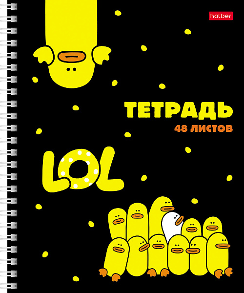 Тетрадь 48 листов в клетку на гребне "Мы-утята!" 60-65г/кв.м Обл. мел.картон выб лак 4 диз.в блоке