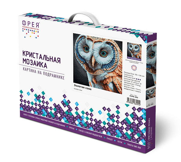 Алмазная мозаика 30*30 "ФРЕЯ" на подрамнике "Золотая сова"
