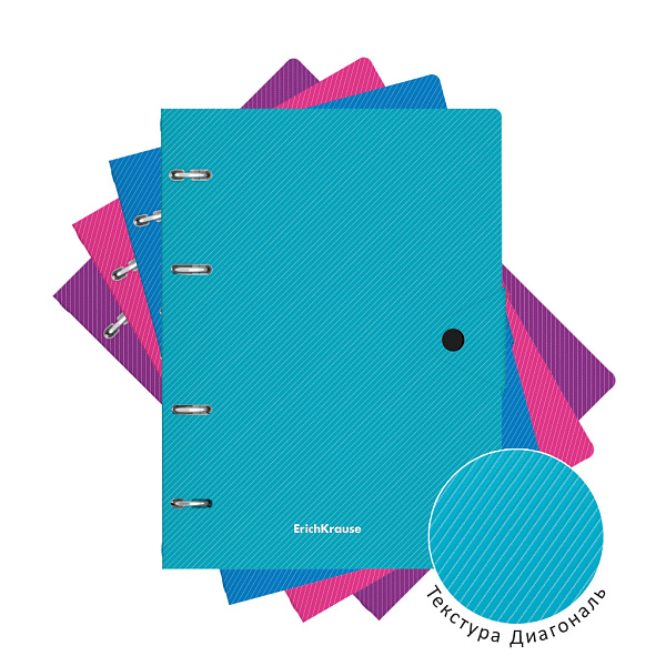 Тетрадь 80 листов в клетку пластиковая обложка на кольцах ErichKrause® Glance Vivid, на кнопке ассорти