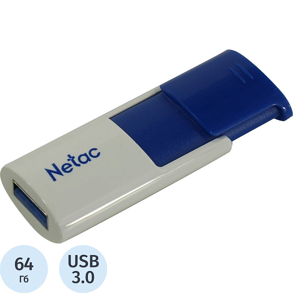 Флеш Диск Netac 64GB U182  USB3.0 синий/белый