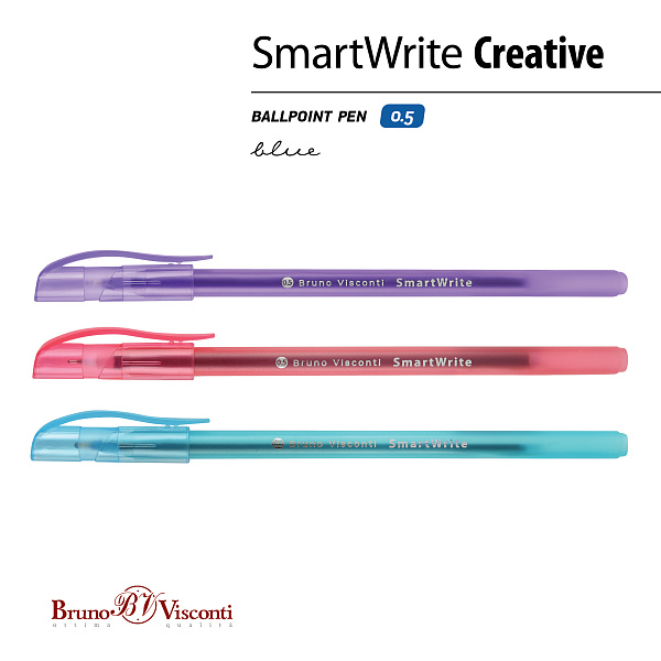 Ручка шариковая 0,5 мм "SmartWrite Creative" СИНЯЯ (3 цвета) 