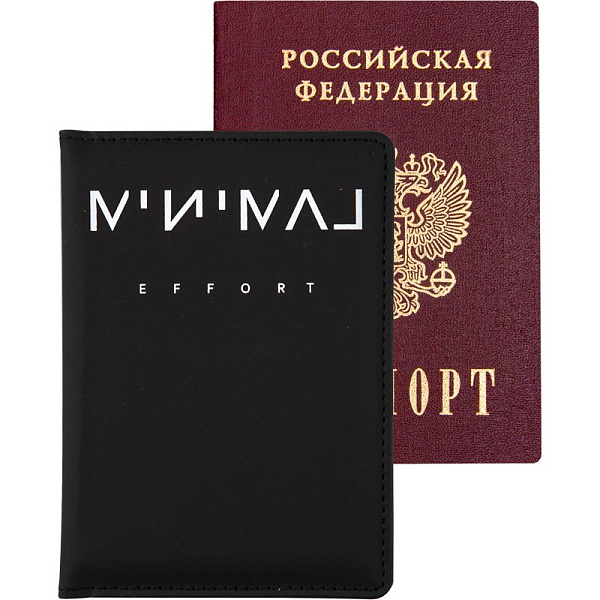 Обложка д/паспорта "deVENTE. Minimal Efforts" 10x14 см, искусственная кожа, поролон, шелкография, от