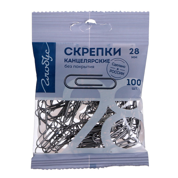 Скрепки 28 мм 100 шт гладкие  Глобус Флоу-пак. в пакете с европодвесом.