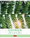 Тетрадь 80 л. кл. "Макровьюс" на скобе выб лак