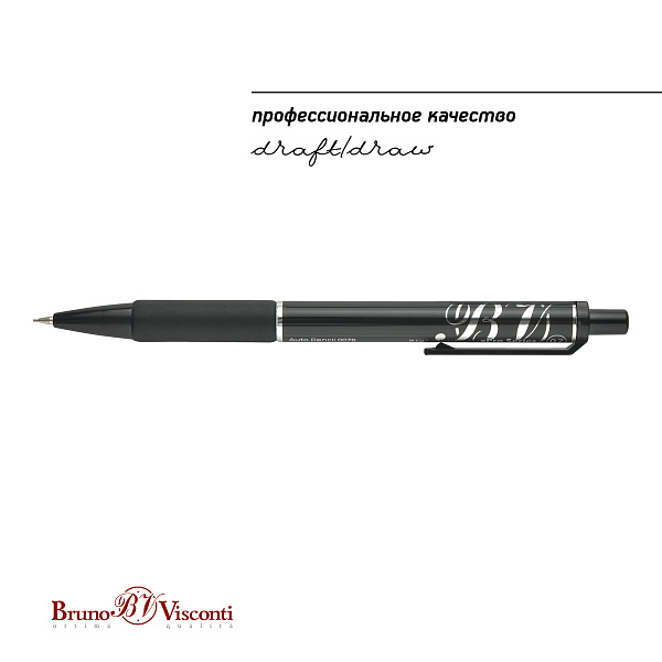 Карандаш автомат. 0,7 мм "XPRO" С ЛАСТИКОМ