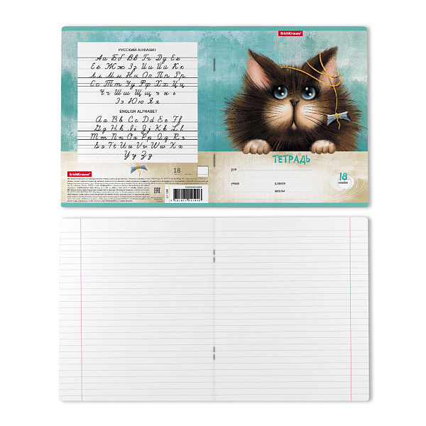 Тетрадь 18 листов в линию "Funny Cats", MIX-PACK ErichKrause®