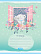 Тетрадь 18 листов в линию "MeToYou" микс 5 вид