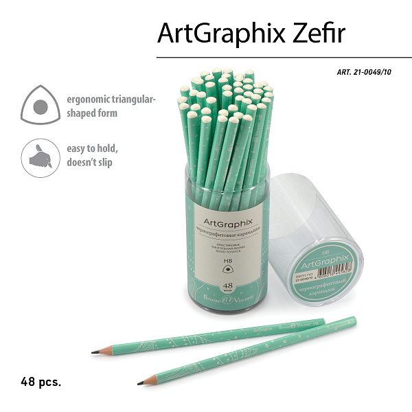 КАРАНДАШ ЧЕРНОГРАФИТОВЫЙ "ArtGraphix. Zefir. Ракушка" НВ (пластиковый корпус) (10129060/020919/0023498,КИТАЙ)