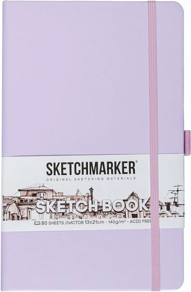 Скетчбук для зарисовок Sketchmarker, фиолетовый пастельный, тв. обложка с резинкой, 140 г/м, 13x21 см, 80 л. бумага слоновая кость