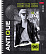 Тетрадь 96 л. кл. на гребне "Современная античность" 65г/кв.м мат ламин,тиснение 2 диз. в блоке