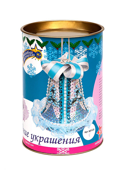 Набор д/творчества "Колокольчик новогодний" из пайеток голубой h11