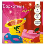 Картон бархат. А5 5 цв. 5 л. "Маска"
