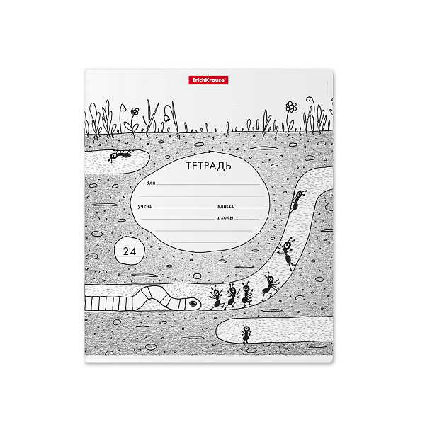 Тетрадь 24 листа в линию "Муравьишки" ErichKrause®