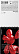 Блокнот А6 80 л. кл. на спирали ErichKrause Balloon Dog, MIX-PACK