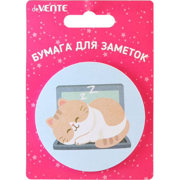 Бумага на л/п D-70 мм 30 л. "deVENTE. Animals work" офсет 80 г/м², печать 4+0, ассорти дизайнов, в картонном блистере и пластиковом пакете с европодвесом