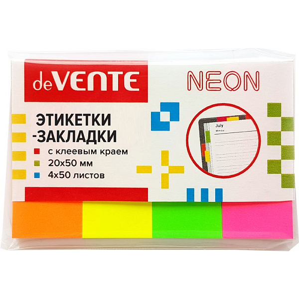 Закладки бумажные "deVENTE" 50x20 мм, 4x50 листов, офсет 80 г/м², 4 экстра неоновых цвета, в картонном блистере и пластиковом пакете с европодвесом