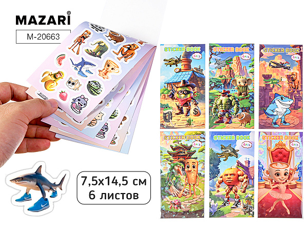 Альбом с наклейками ""Итал.Мем"", 6 листов, 7.5*14.5 см, ОПП-упаковка, МИКС 6 видов