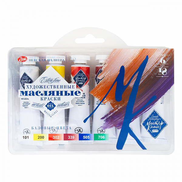 Масло Мастер Класс 6 цв. 18 мл Basic colours, в пластик. коррексе с европодвесом