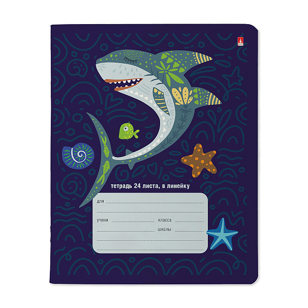 Тетрадь 24 листа в линию "АКУЛА" 5 ВИДОВ