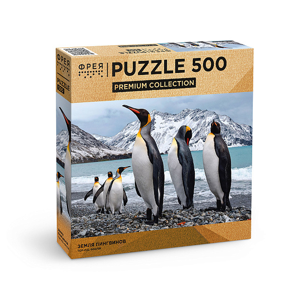 Пазл Премиальная коллекция 500 эл. "Земля пингвинов" "ФРЕЯ"