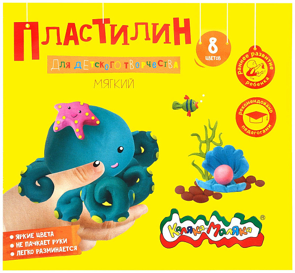 Пластилин мягкий (восковой) 8 цв. 120 гр.  "Каляка-Маляка" Для детского творчества, со стеком