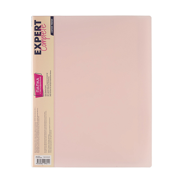 Папка 40ф А4 "Expert Complete" Trend Pastel "Pastel"  600 мкм 20 мм диагональ персиковый EC27041340