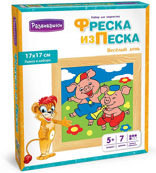Картина из песка. Фреска. "Веселый день" 