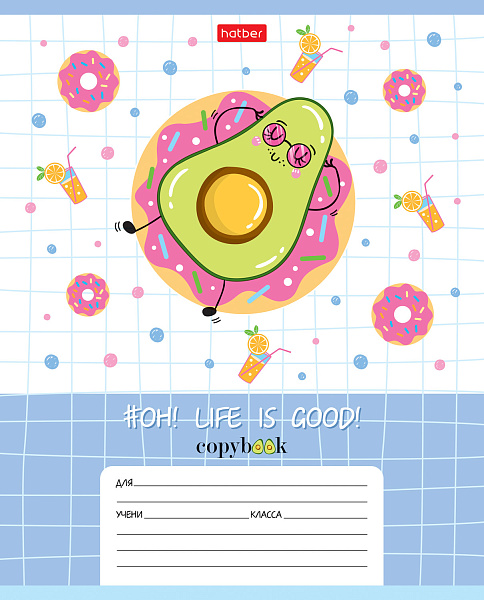 Тетрадь 12 л. лин. "Веселые Авокадики" 5 диз.в блоке скругл.углы 