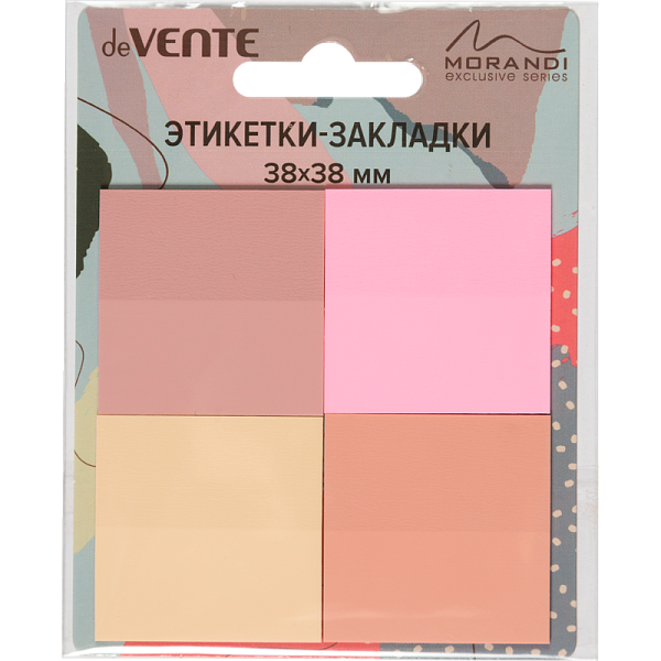 Закладки пластик "deVENTE. Marandi" 38x38 мм, 4x20 листов, 4 паст.цвета, в карт.блистере