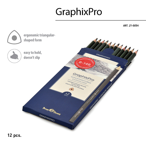 Набор карандашей ч/г 12 шт "GraphixPro" В-14B 
