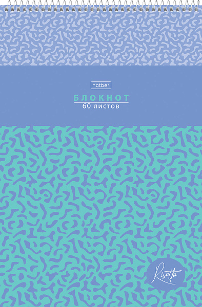 Тетрадь 48 листов в клетку "Ризотто" 60-65г/кв.м на скобе Обл. мел.картон тиснение 5 диз.в блоке скругл.углы