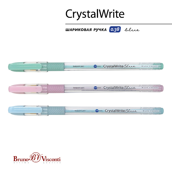 РУЧКА "CrystalWrite.Zefir" ШАРИКОВАЯ, 0.38 ММ, СИНЯЯ (3 цвета корпуса) (10228020/180225/5024104 /3,КИТАЙ)
