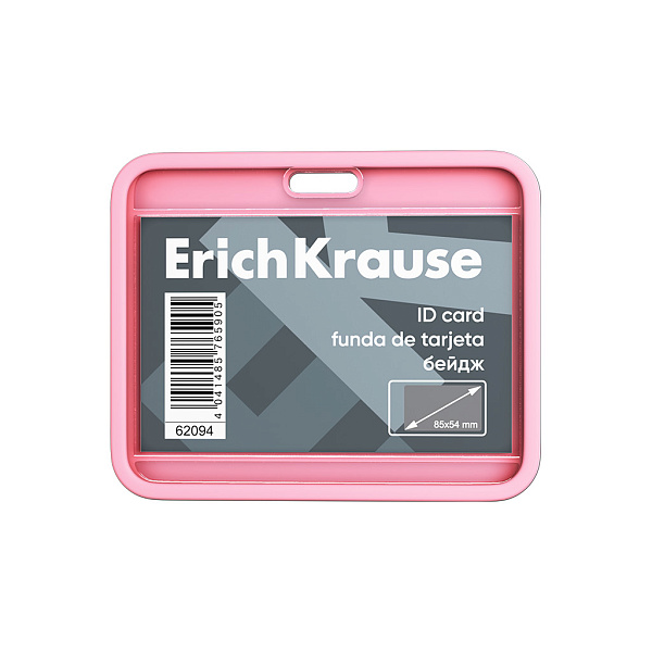 Бейдж горизонтальный  в комплекте с силиконовой лентой ErichKrause акриловый, вставка 85х54 мм, ассорти, в пакете