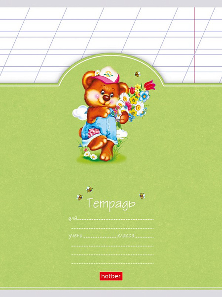 Тетрадь 12 л. кос. лин. "Лохматики" 5 диз.в блоке скругл.углы 